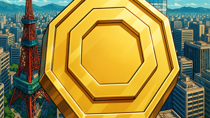 Japan Moves to Slash Crypto Taxes and Label Bitcoin as a Financial Product